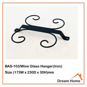 Wine Glass Hanger – Matt Black (4 Glasses)